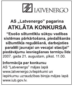 03.JPG (27366 bytes)