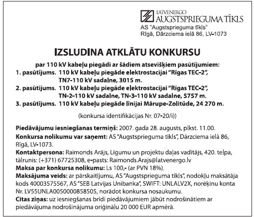 01.JPG (69371 bytes)