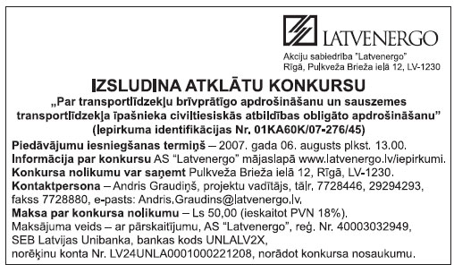 01.JPG (55741 bytes)