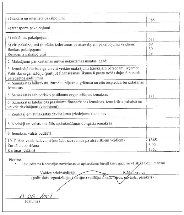 02.JPG (85074 bytes)