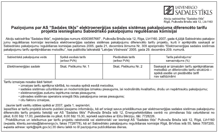 01.JPG (112642 bytes)