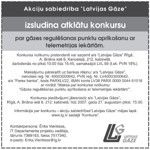 08.JPG (69098 bytes)