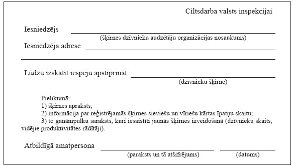 07.JPG (29649 bytes)