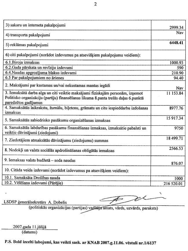 PARTIJA_09.JPG (130374 bytes)