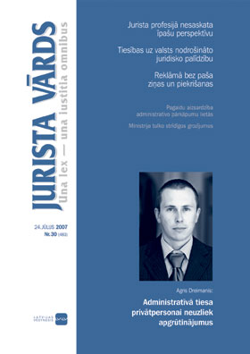 JV30VAKS.JPG (18442 bytes)