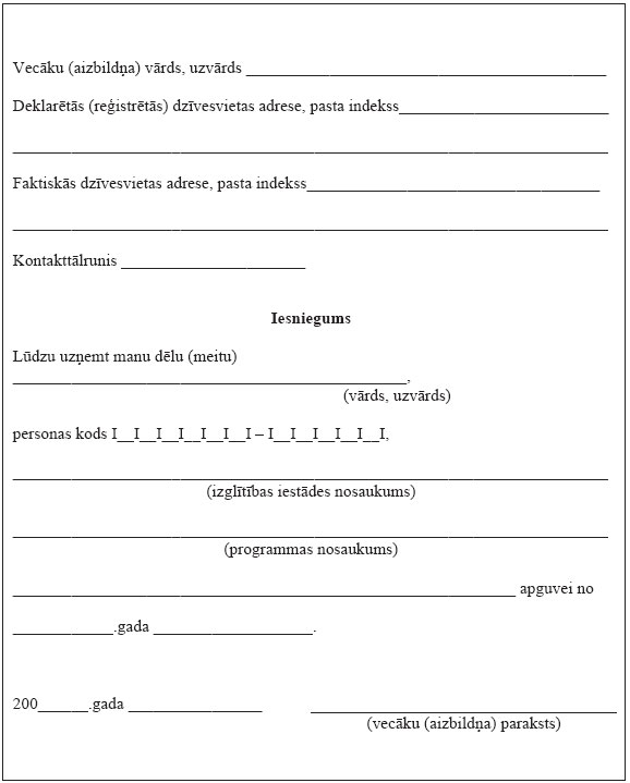 02.JPG (40084 bytes)