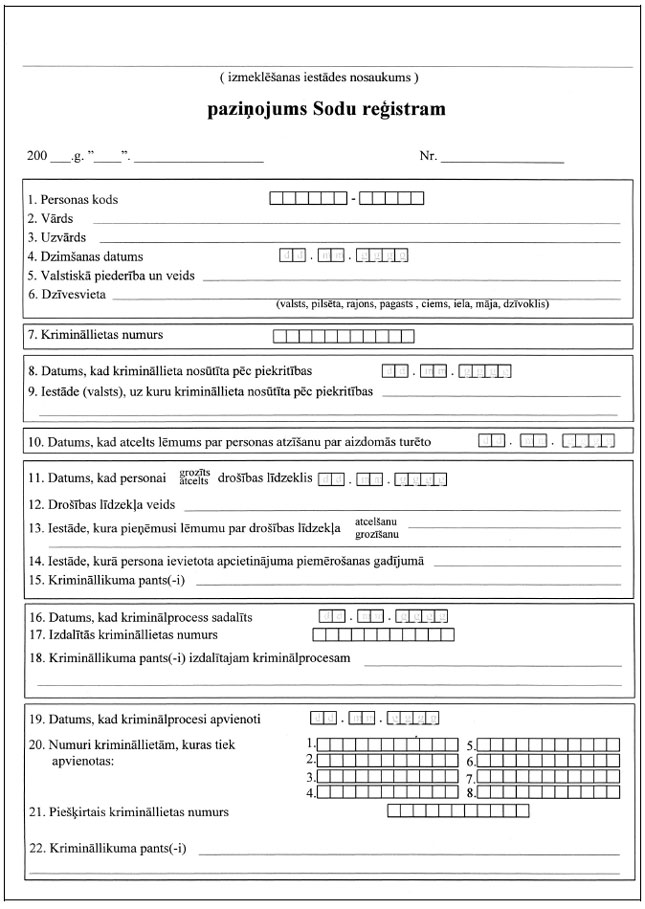 11.JPG (106588 bytes)