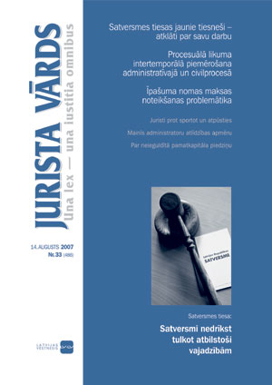 JV33VAKS.JPG (22176 bytes)