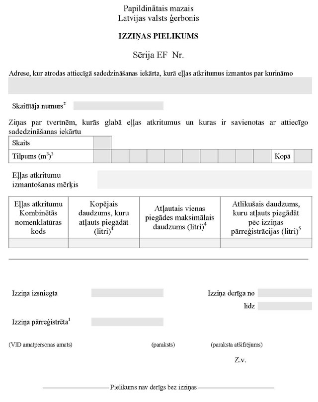 KN525P09_PAGE_2.JPG (65505 bytes)