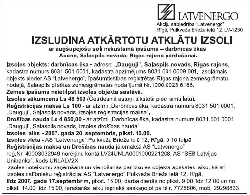 01.JPG (80103 bytes)