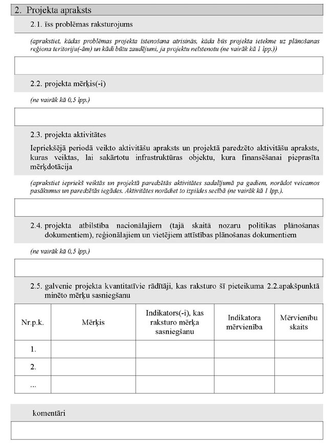 KN566P2_PAGE_3.JPG (90127 bytes)