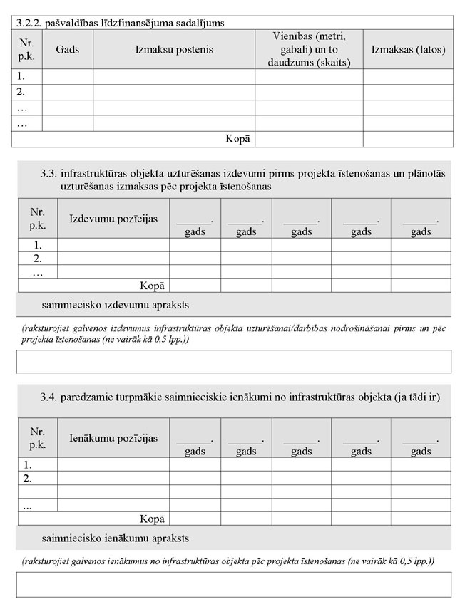 KN566P2_PAGE_5.JPG (85207 bytes)