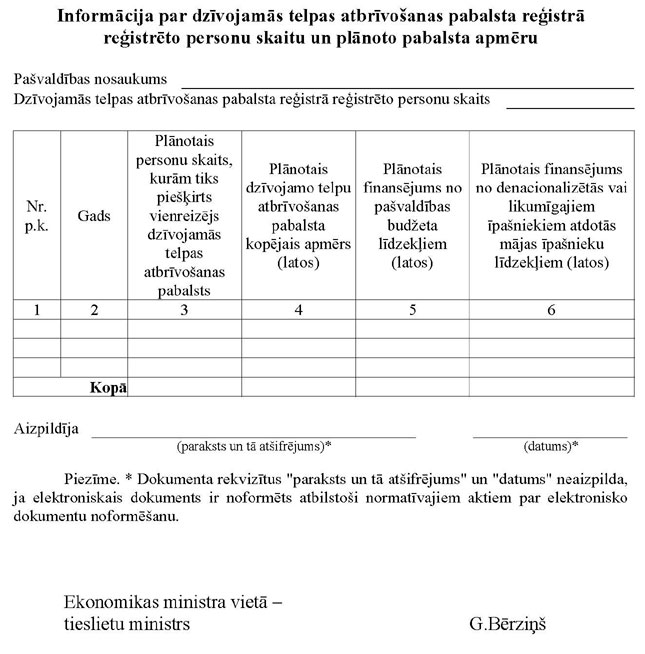 KN595P.JPG (77496 bytes)