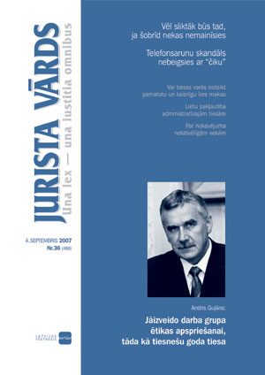 JV36VAKS.JPG (21383 bytes)