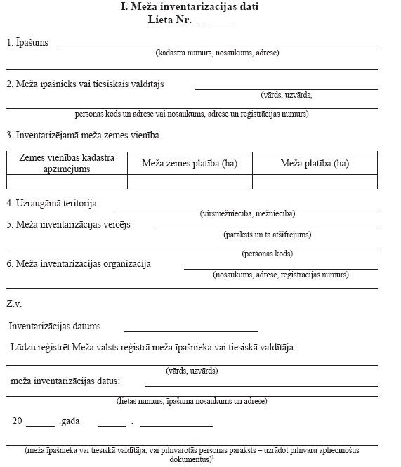 02.JPG (59374 bytes)