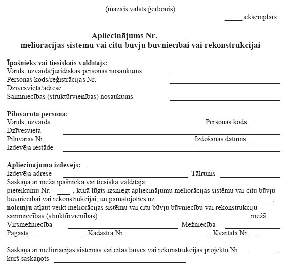 05.JPG (64045 bytes)