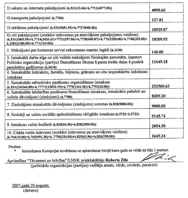 14.JPG (128865 bytes)