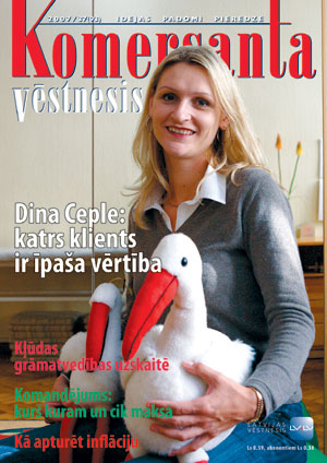 KV37VAKS.JPG (48311 bytes)