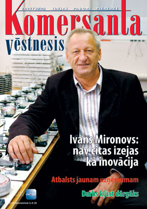 KV38VAKS.JPG (46782 bytes)