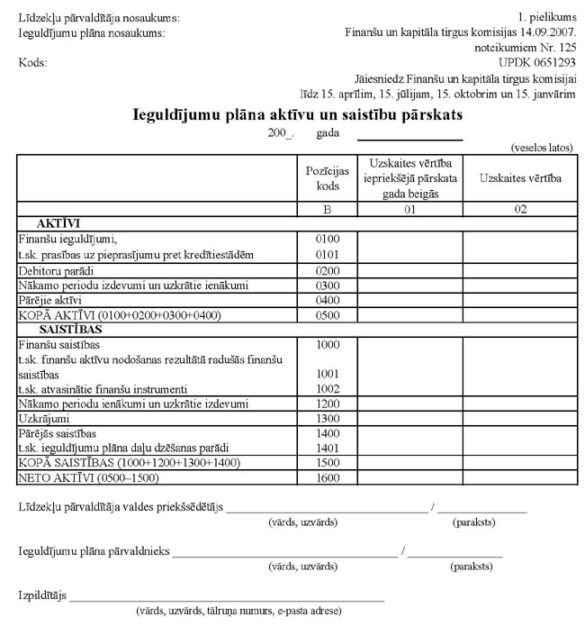 FKTK-125P1.JPG (88032 bytes)