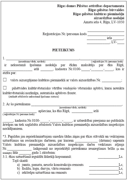 01.JPG (88156 bytes)