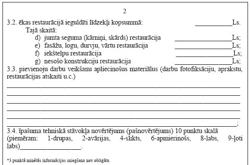 02.JPG (38028 bytes)