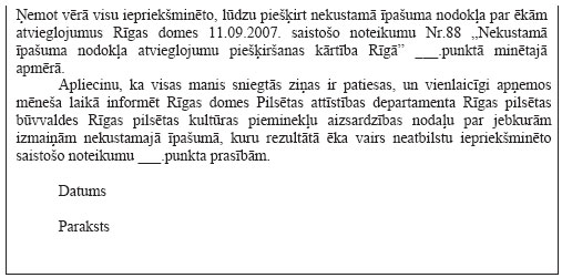 03.JPG (38374 bytes)