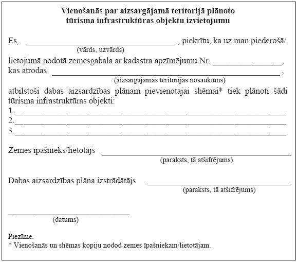 05.JPG (50736 bytes)