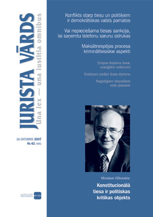 JV42VAKS.JPG (22752 bytes)