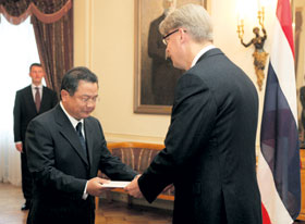 21.JPG (16164 bytes)