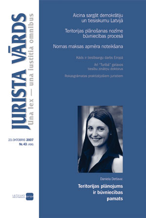 JV.JPG (22662 bytes)