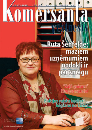 KV.JPG (51436 bytes)