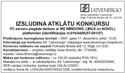 01.JPG (51149 bytes)