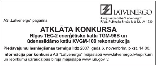 02.JPG (30988 bytes)