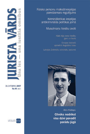 JV.JPG (22715 bytes)