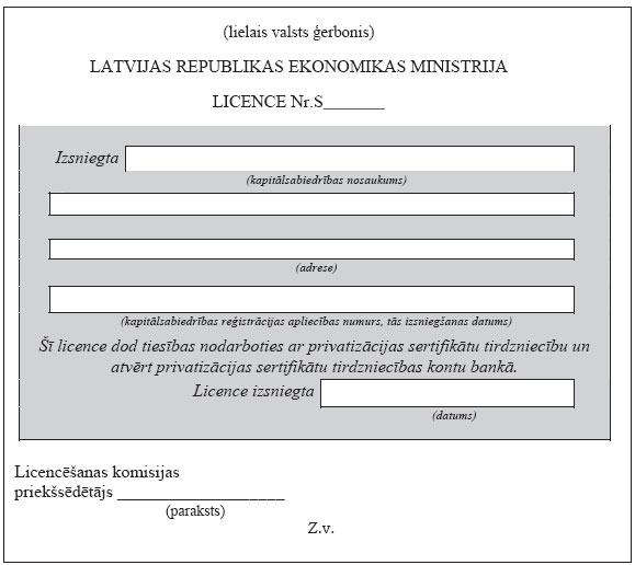 01.JPG (42885 bytes)