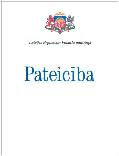 07.JPG (20510 bytes)