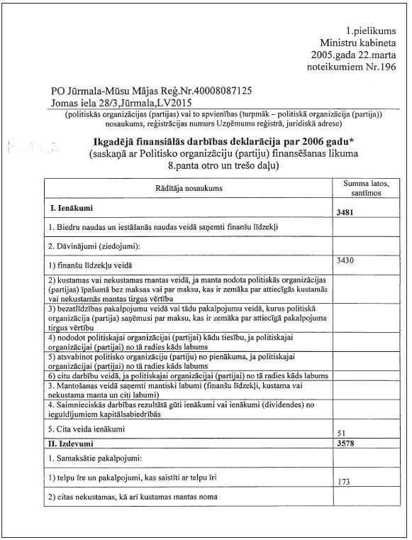 08.JPG (104127 bytes)