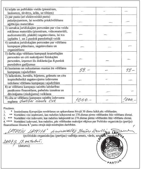 11.JPG (112117 bytes)