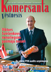 KV-10101.JPG (24892 bytes)