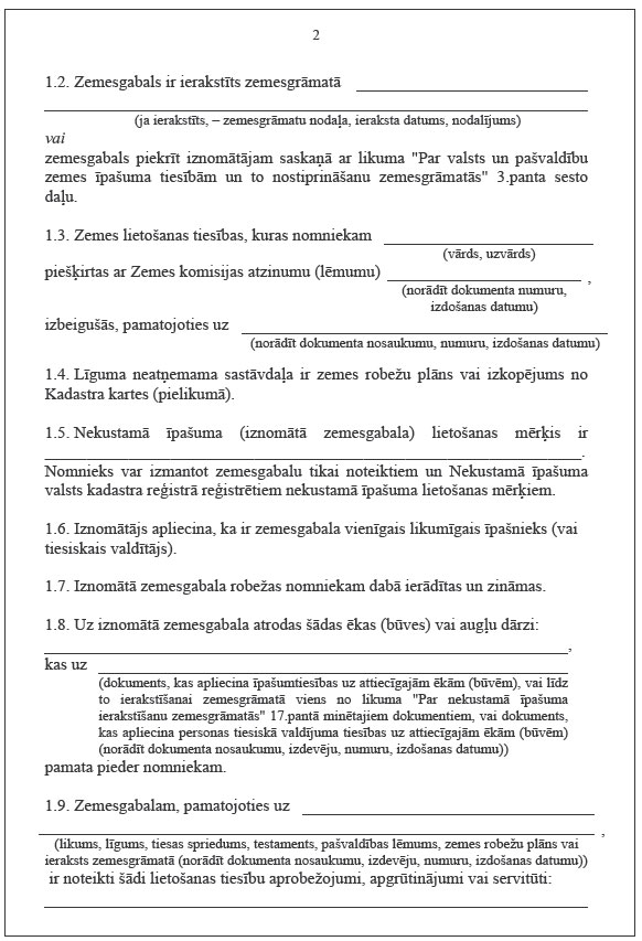 02.JPG (109538 bytes)