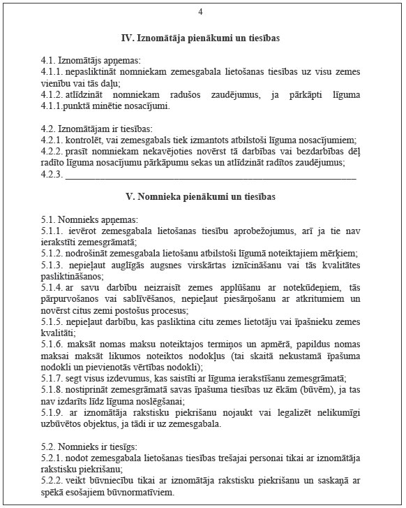 04.JPG (109443 bytes)