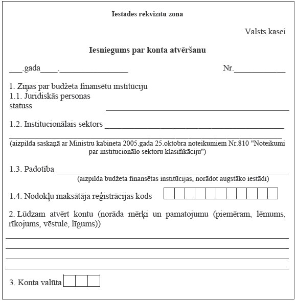 06.JPG (48642 bytes)