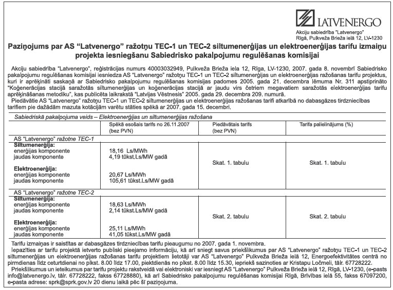 03.JPG (125669 bytes)