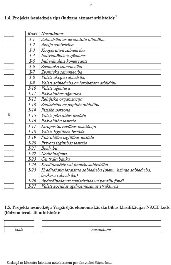 03.JPG (100493 bytes)