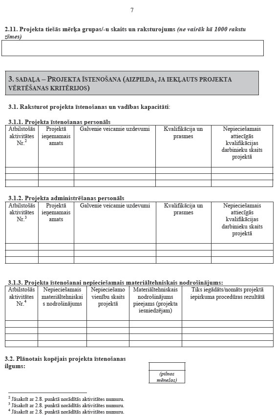 17.JPG (81117 bytes)