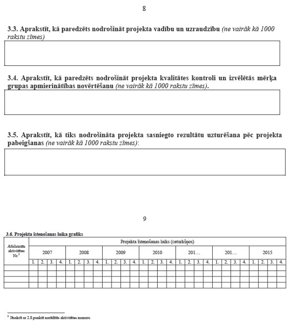 18.JPG (52246 bytes)