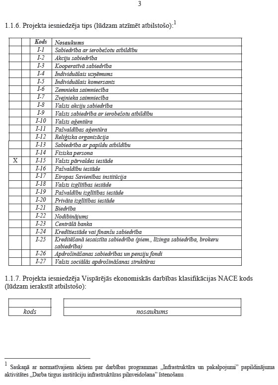 03.JPG (82306 bytes)