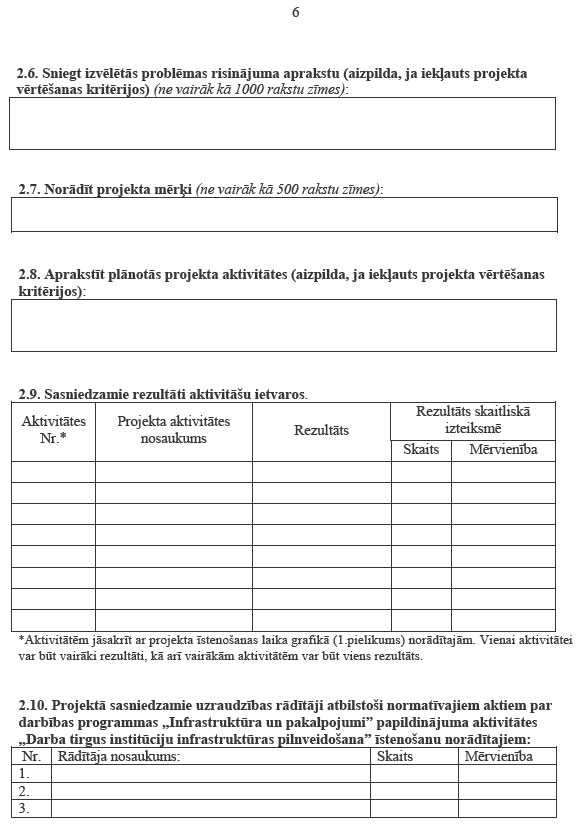 06.JPG (76344 bytes)