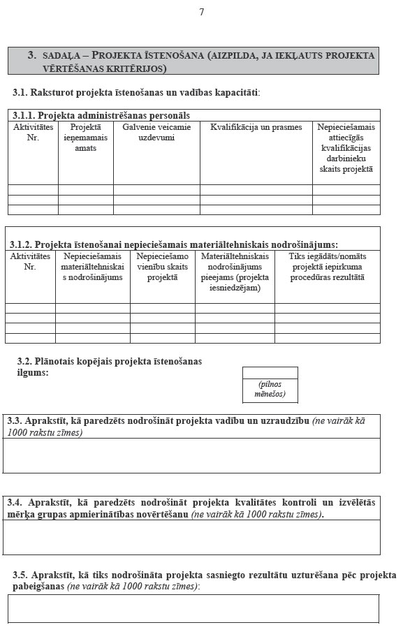 07.JPG (89592 bytes)